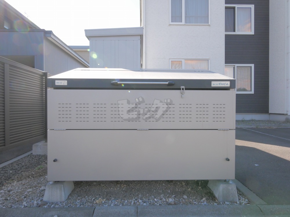 その他共用部分