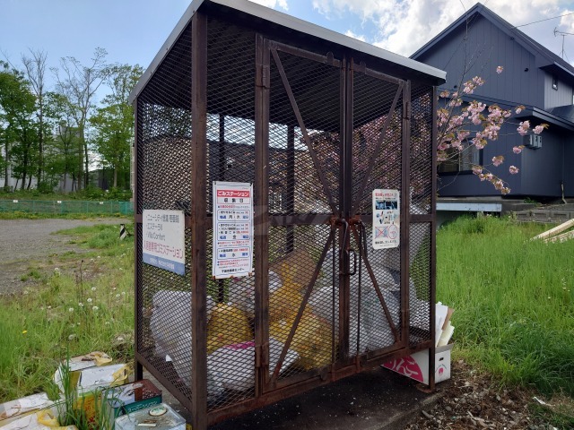 その他共用部分