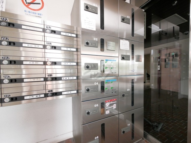 その他共用部分