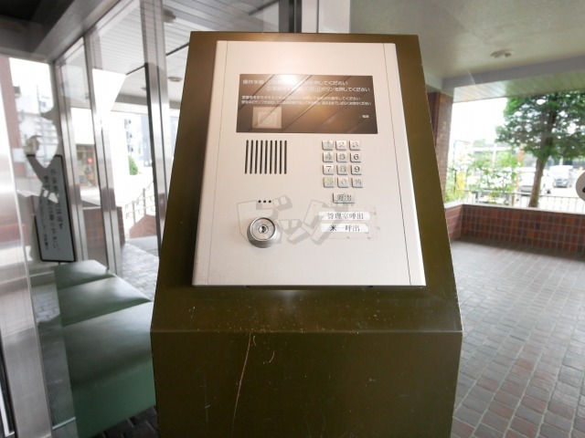 その他共用部分