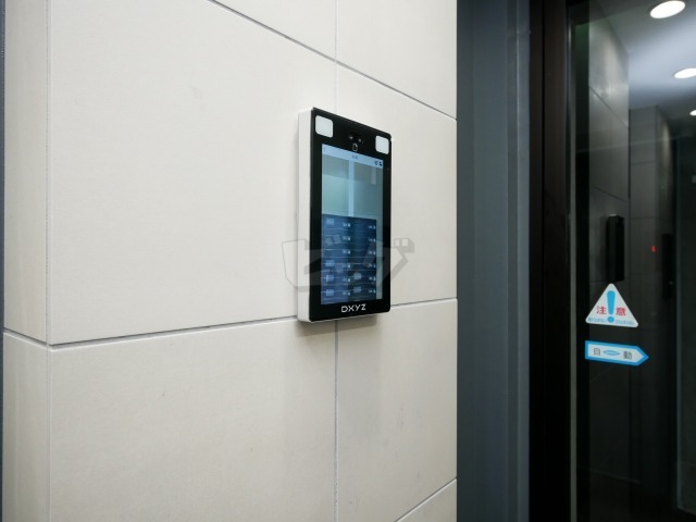 その他共用部分