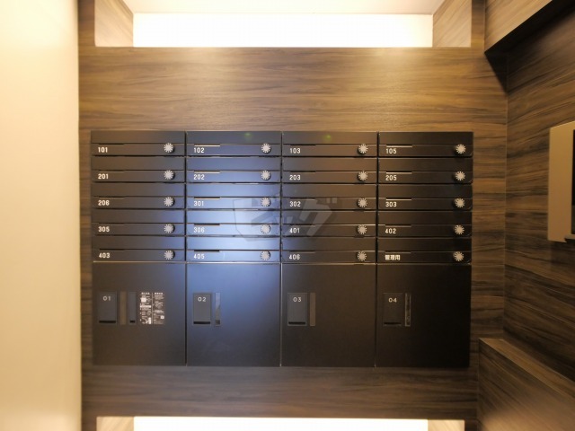 その他共用部分