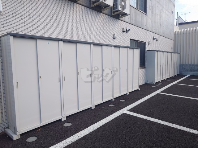 その他共用部分