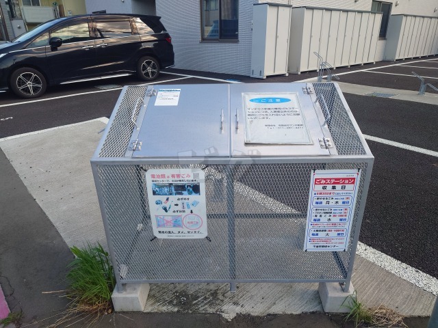 その他共用部分