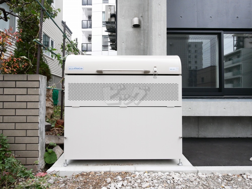 その他共用部分