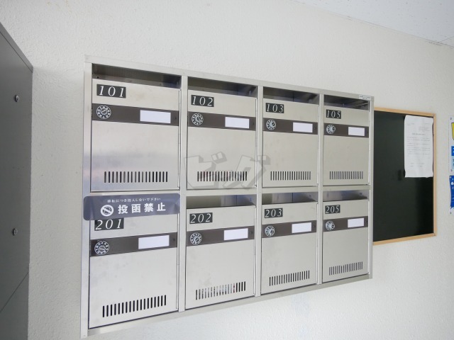 その他共用部分