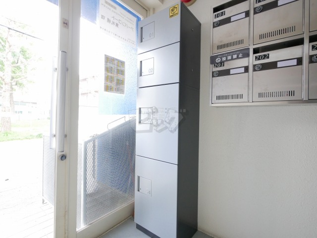 その他共用部分