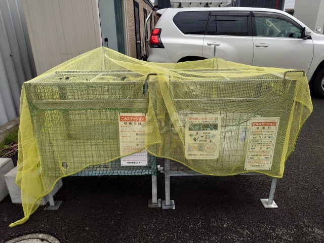 その他共用部分