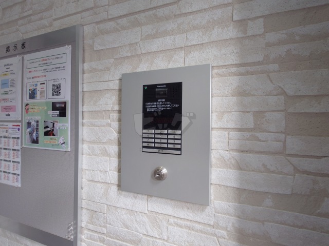 その他共用部分