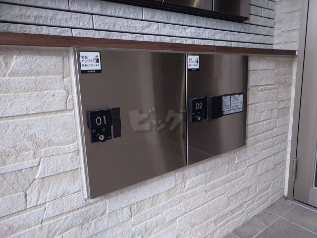 その他共用部分