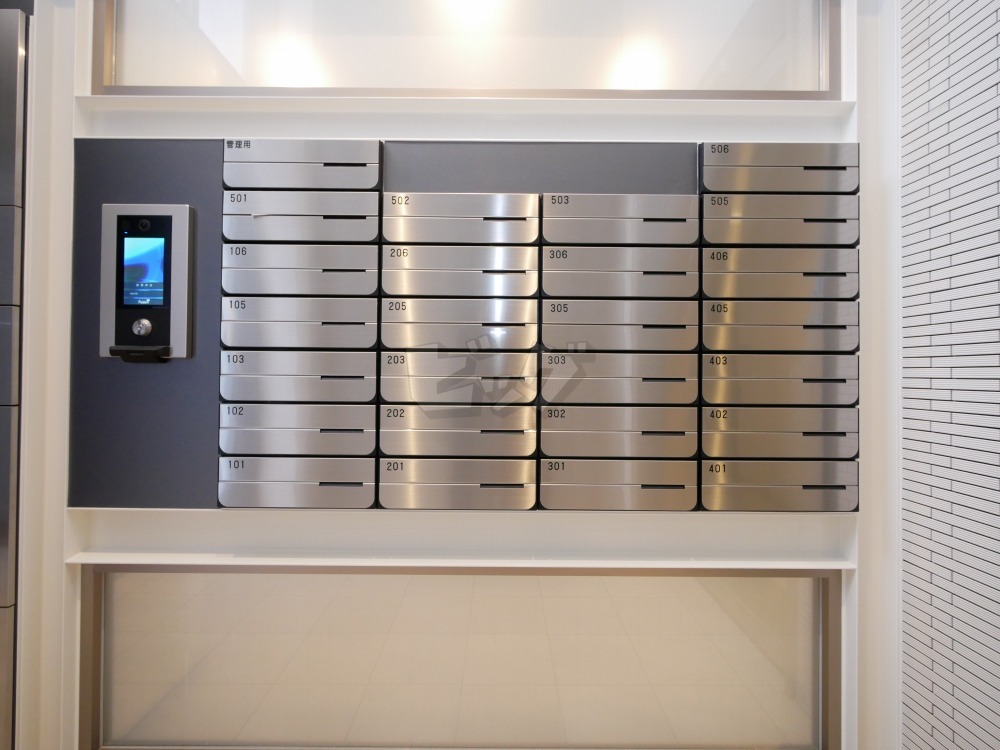 その他共用部分