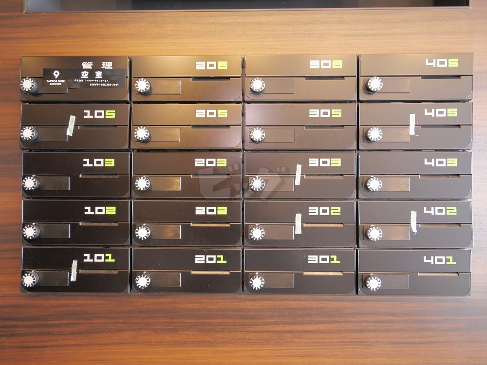 その他共用部分