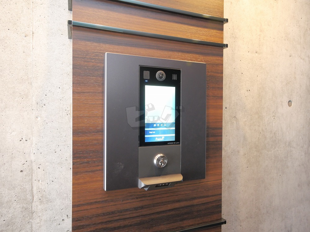 その他共用部分