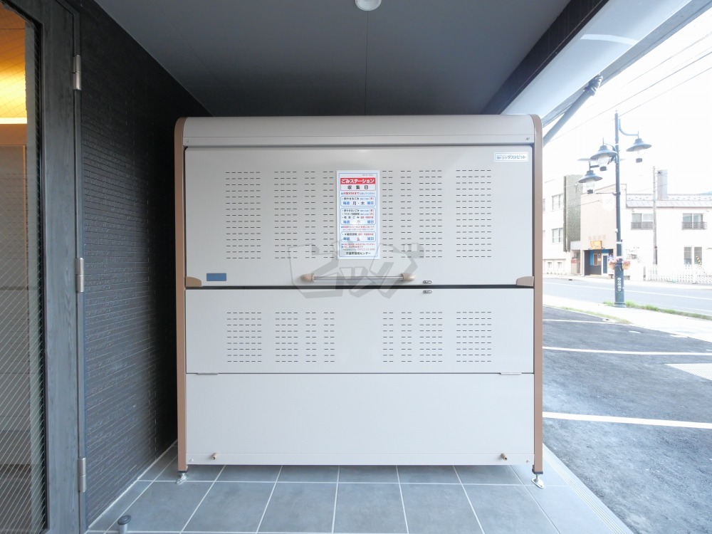 その他共用部分