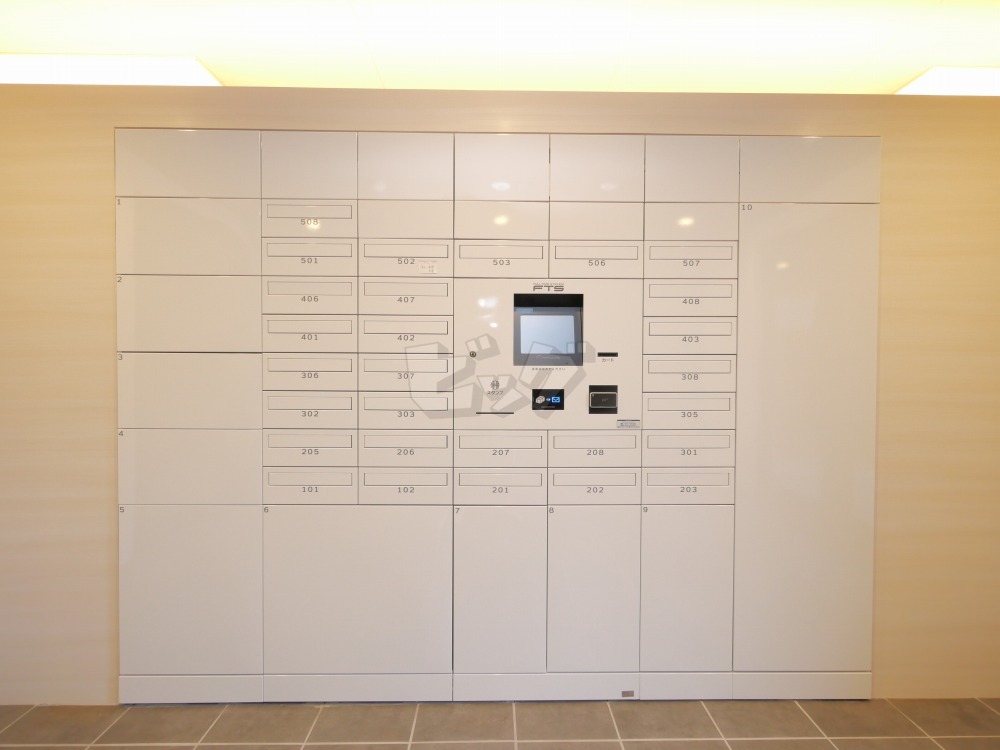 その他共用部分