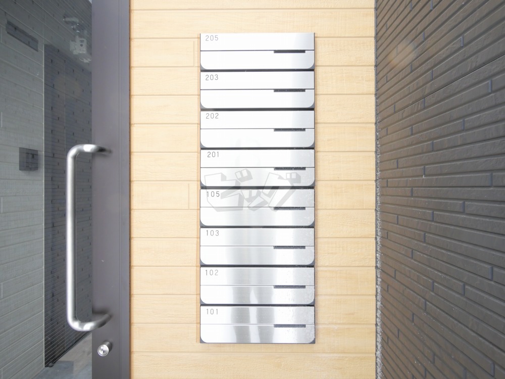 その他共用部分