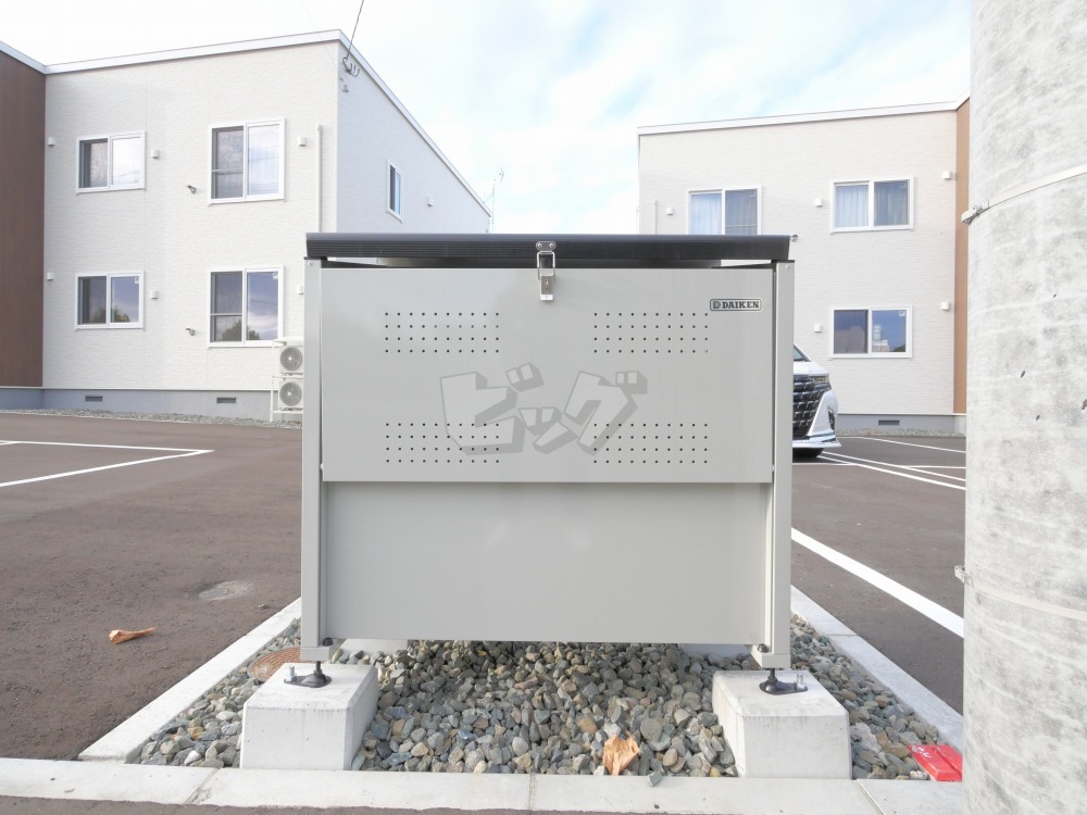 その他共用部分