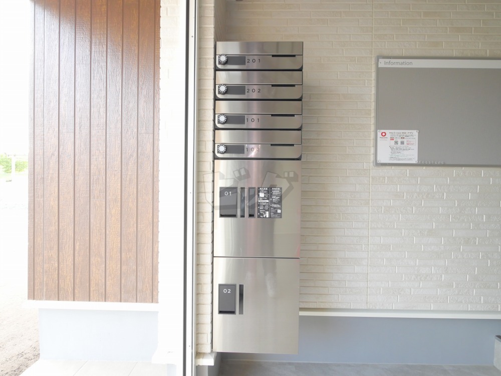 その他共用部分