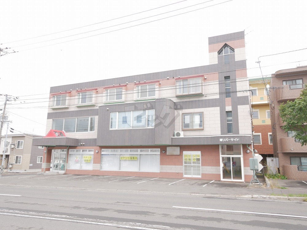 札幌市手稲区曙５条２丁目のテナント