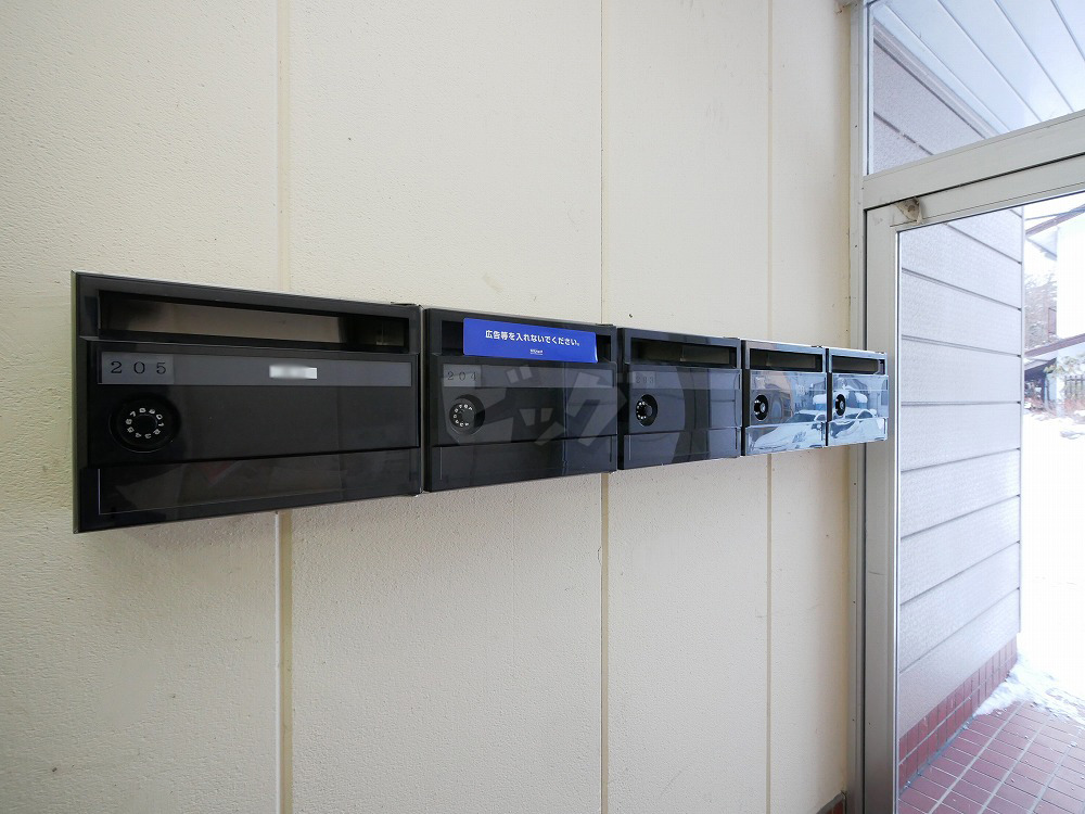 その他共用部分