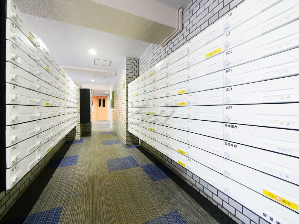 その他共用部分