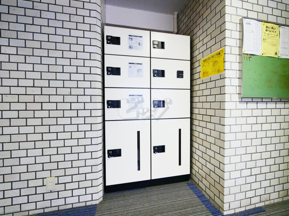 その他共用部分