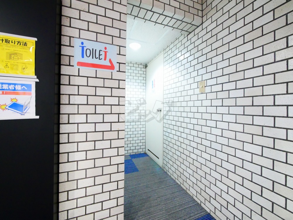 その他共用部分