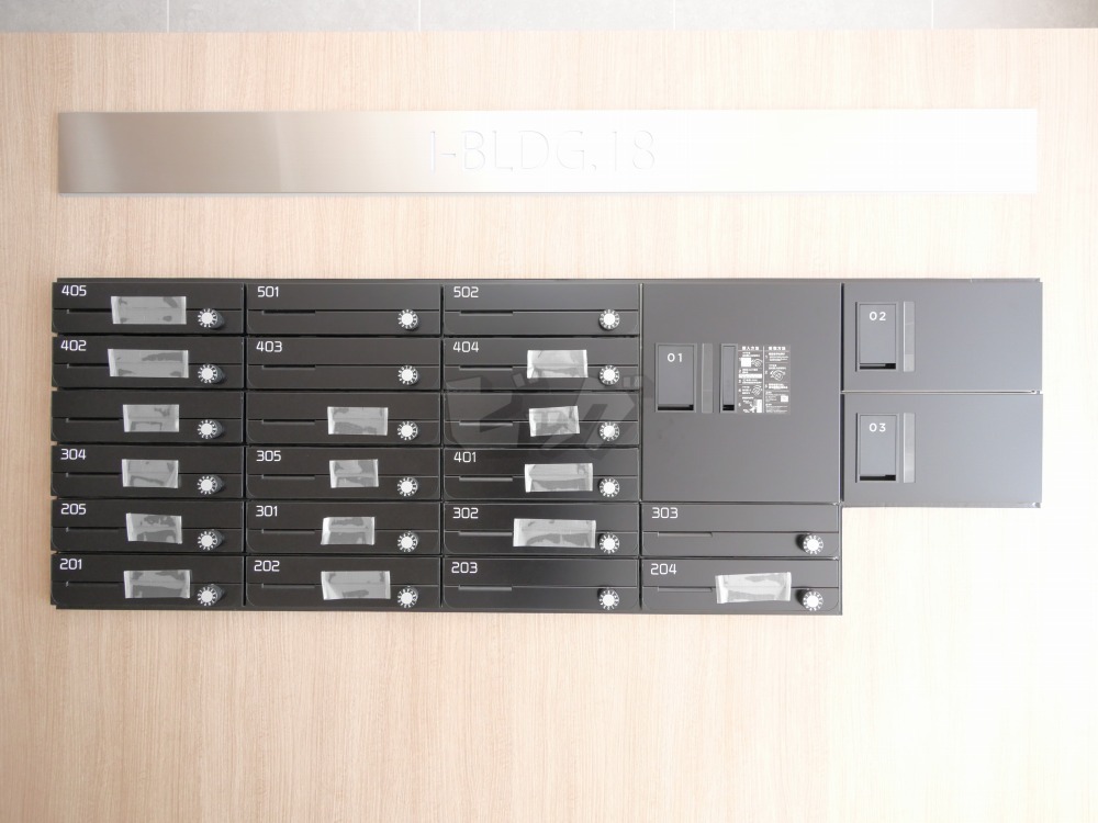 その他共用部分