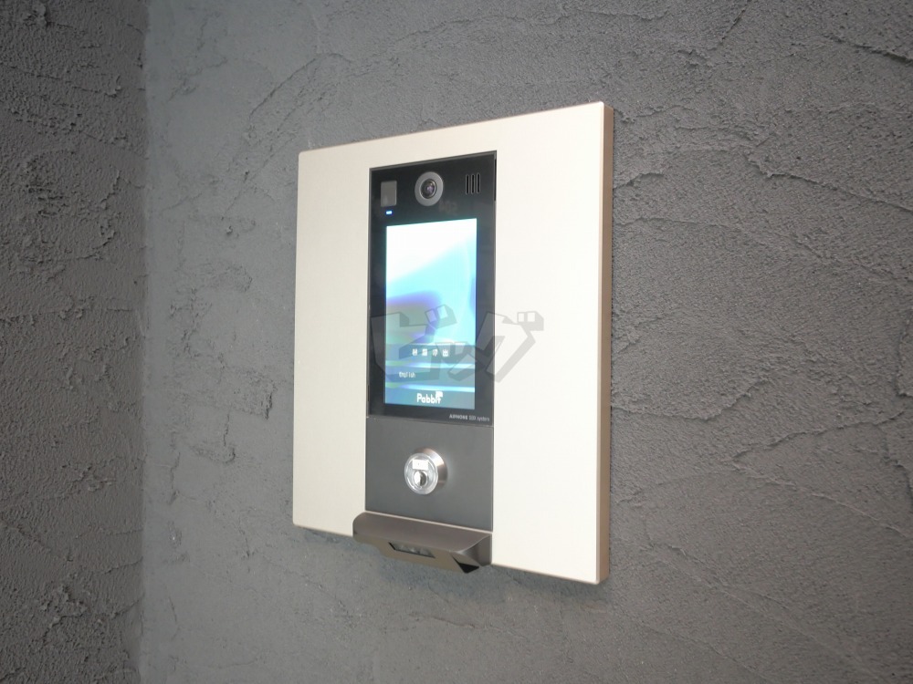 その他共用部分