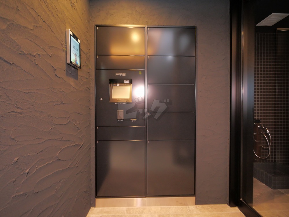 その他共用部分