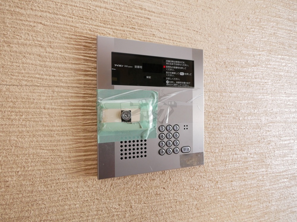 その他共用部分