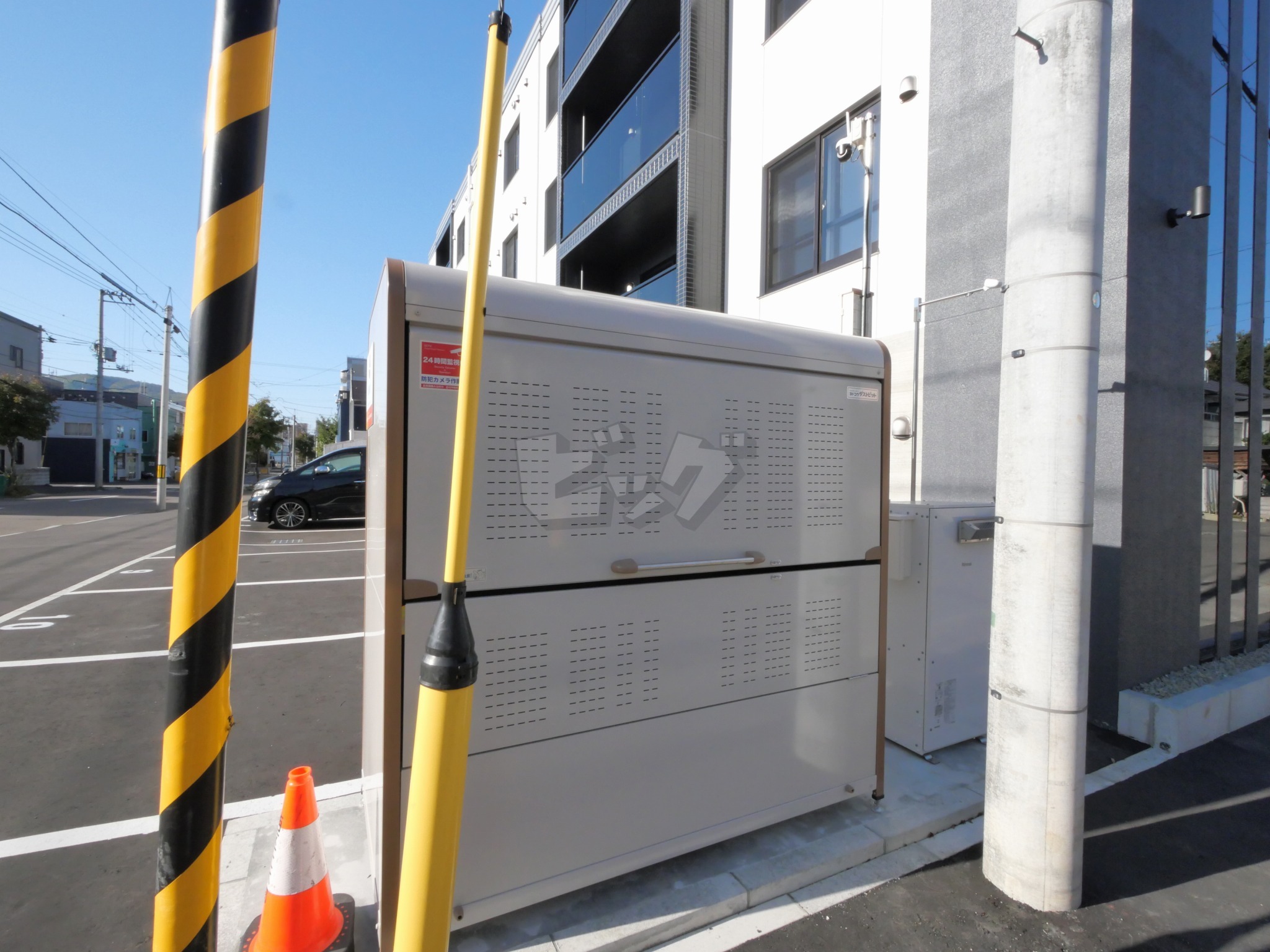 その他共用部分