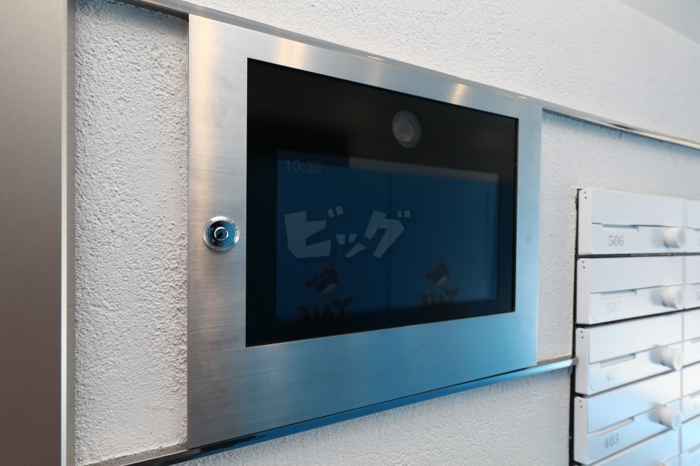 その他共用部分