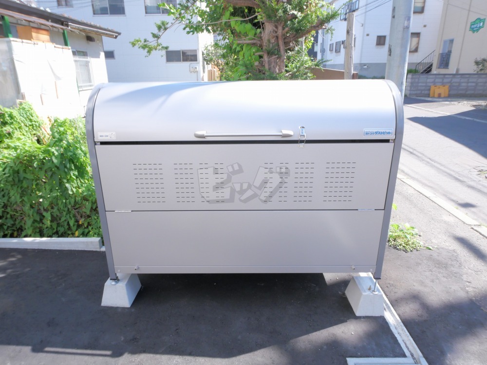 その他共用部分