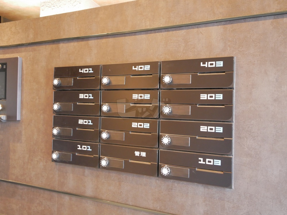 その他共用部分