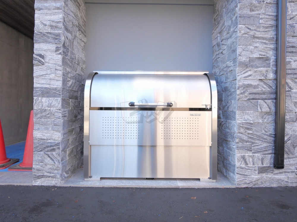 その他共用部分