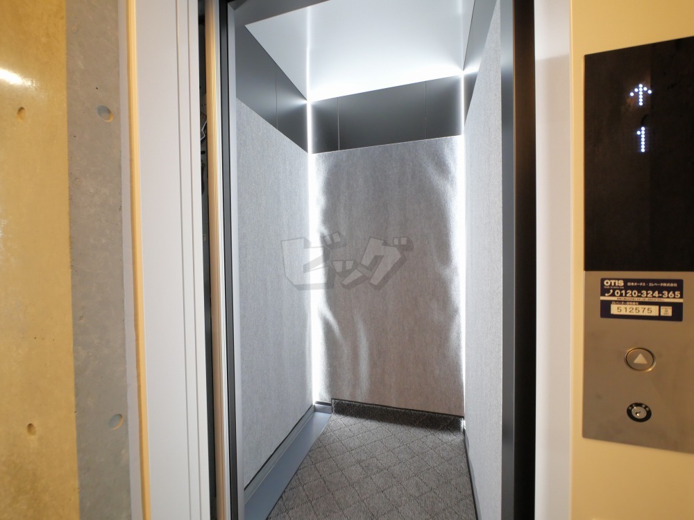 その他共用部分