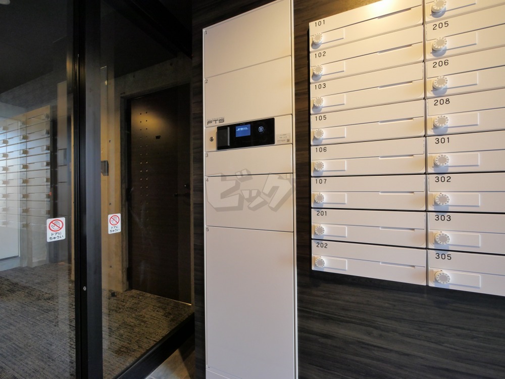 その他共用部分