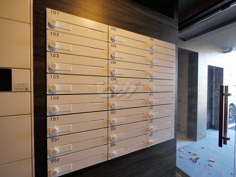 その他共用部分