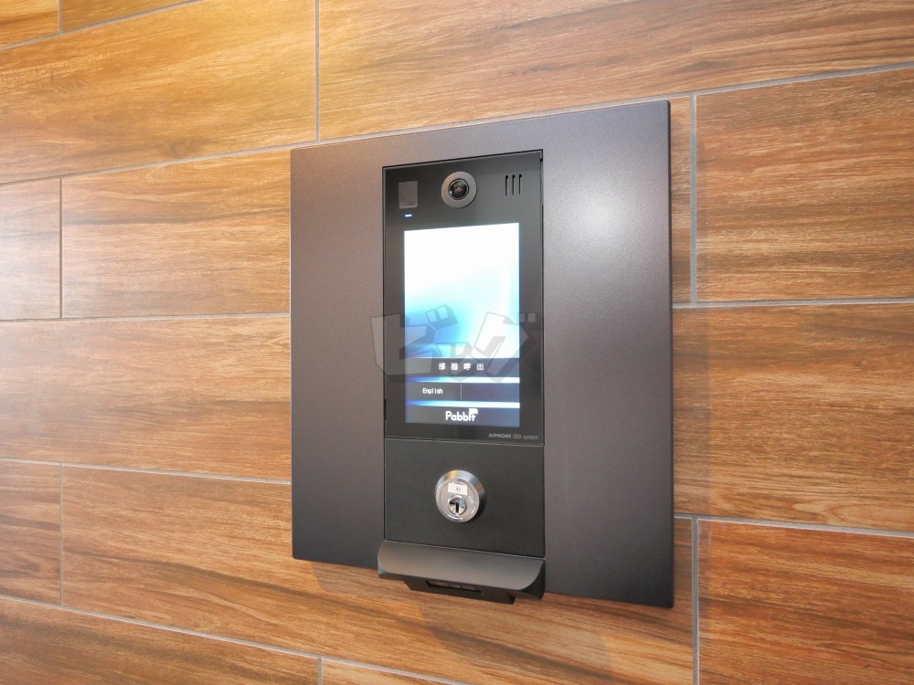 その他共用部分