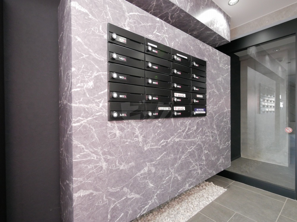 その他共用部分