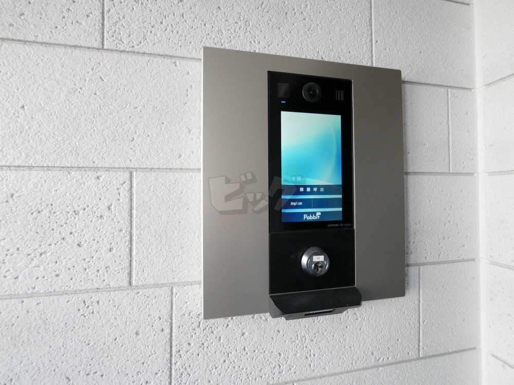 その他共用部分