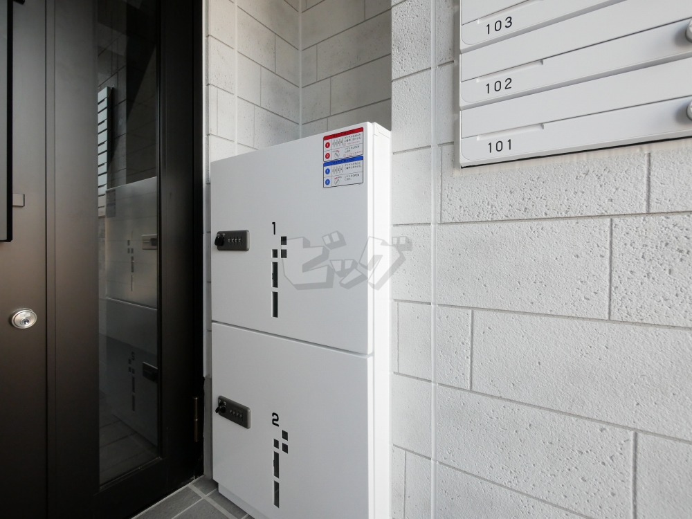 その他共用部分