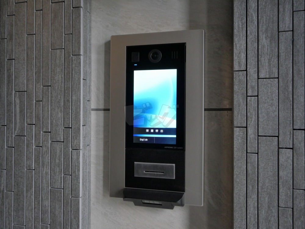 その他共用部分