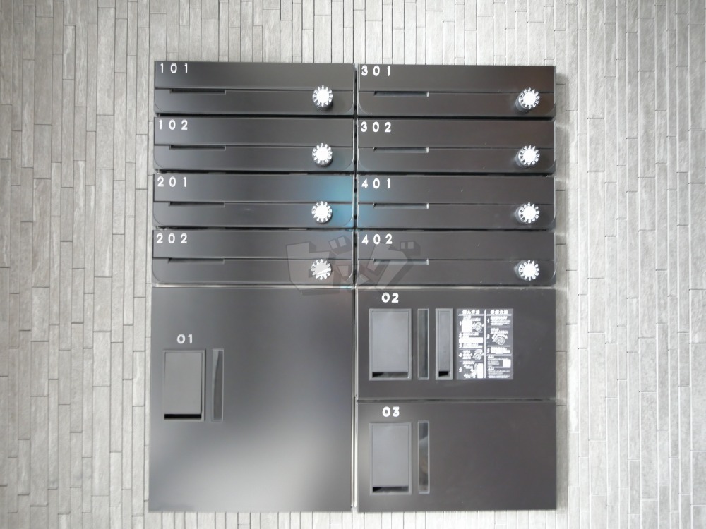 その他共用部分