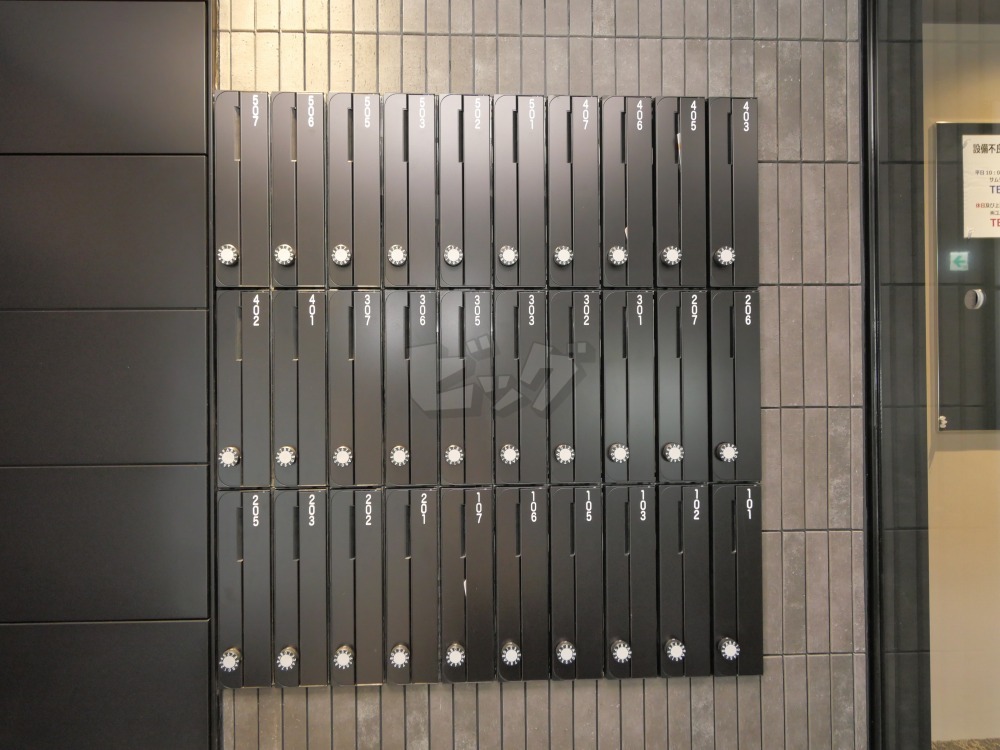 その他共用部分