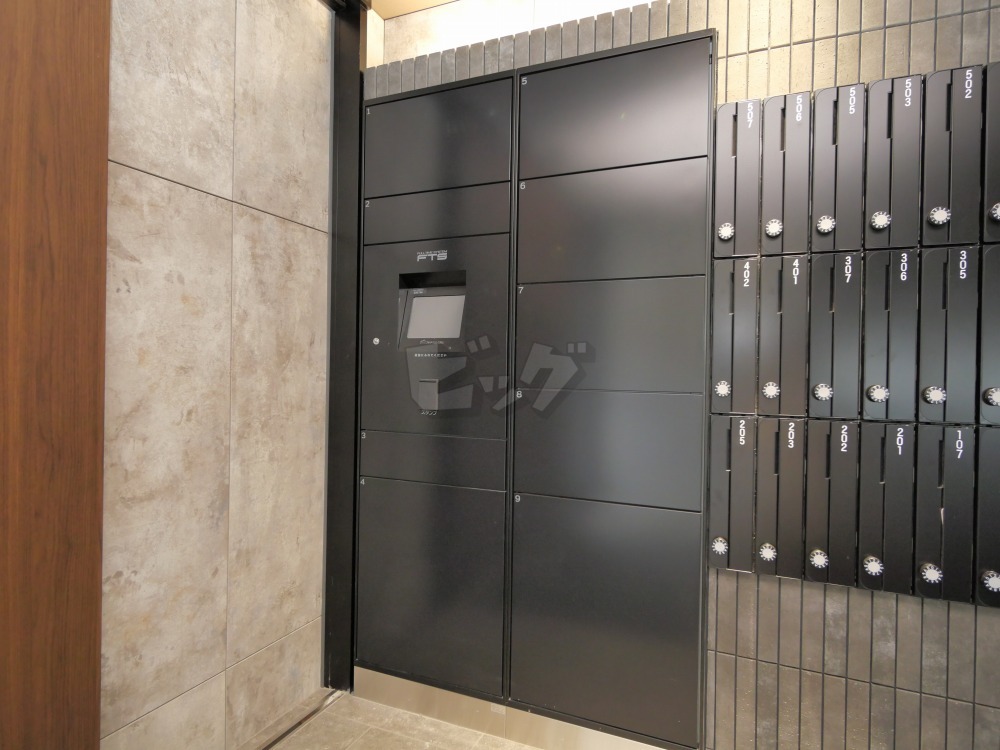 その他共用部分