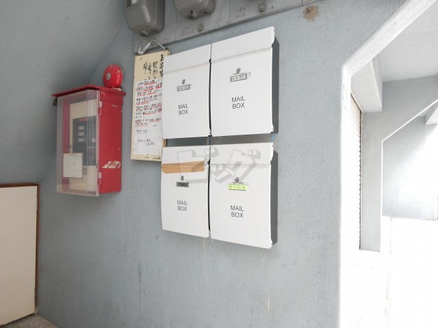 その他共用部分