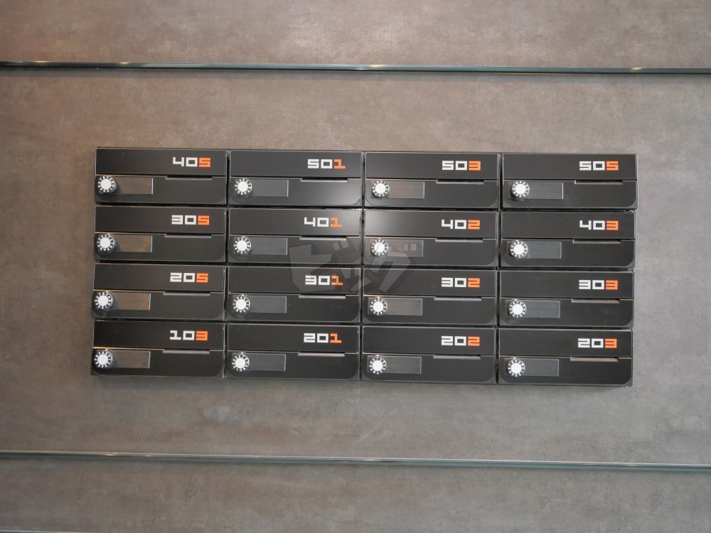 その他共用部分