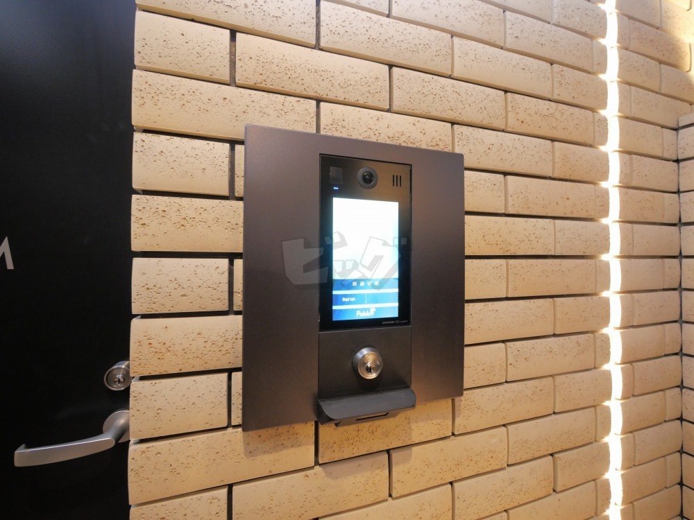 その他共用部分